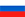 Производство Россия