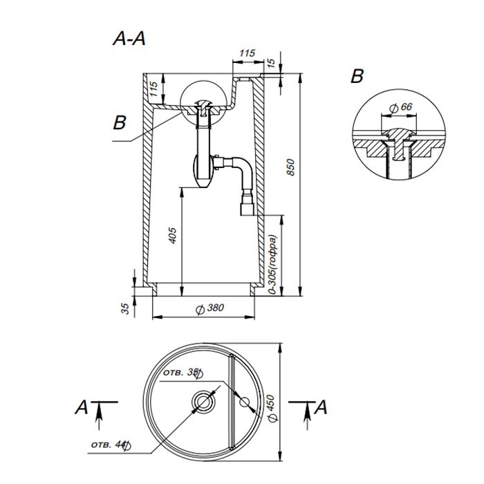 Salini Armonia Top 01 Раковина напольная 45х45х85/95cм., с 1 отв., донный клапан "Up&Down", сифон, материал: S-Stone, цвет: белый матовый
