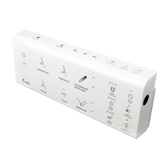 SensPa Tankless Электронный унитаз 41x70x54см, напольный, TCB-9100GA, цвет: белый/золото