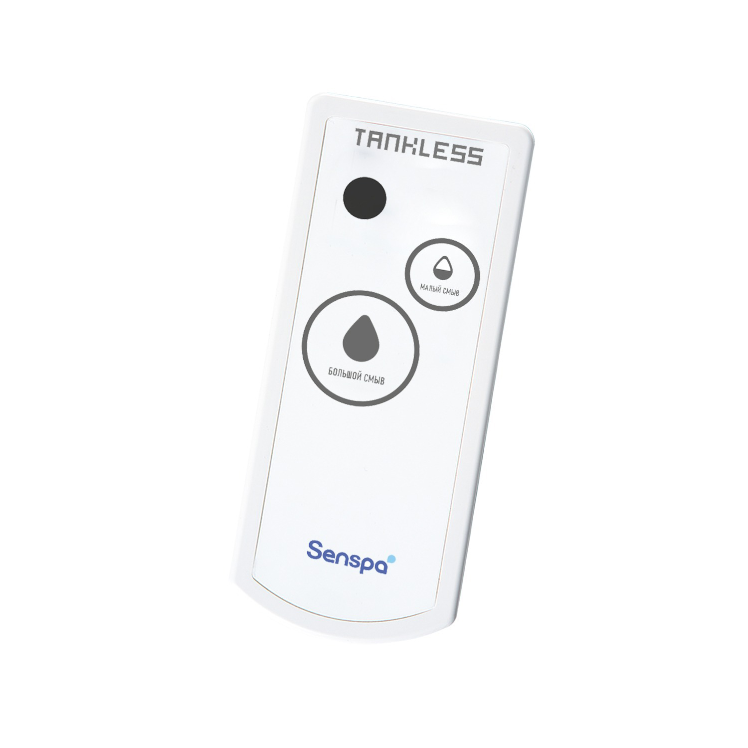 SensPa Tankless Электронный унитаз 39x67x55см, напольный, TC-8100B, цвет: белый/черный