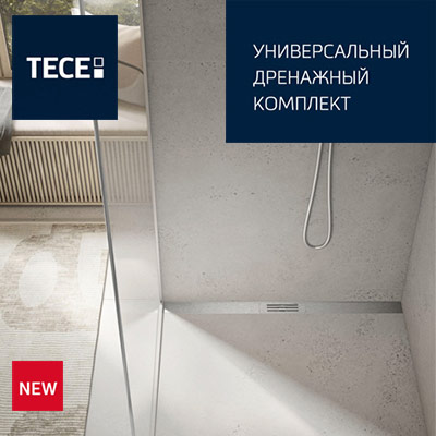 TECElineo — новая дренажная система