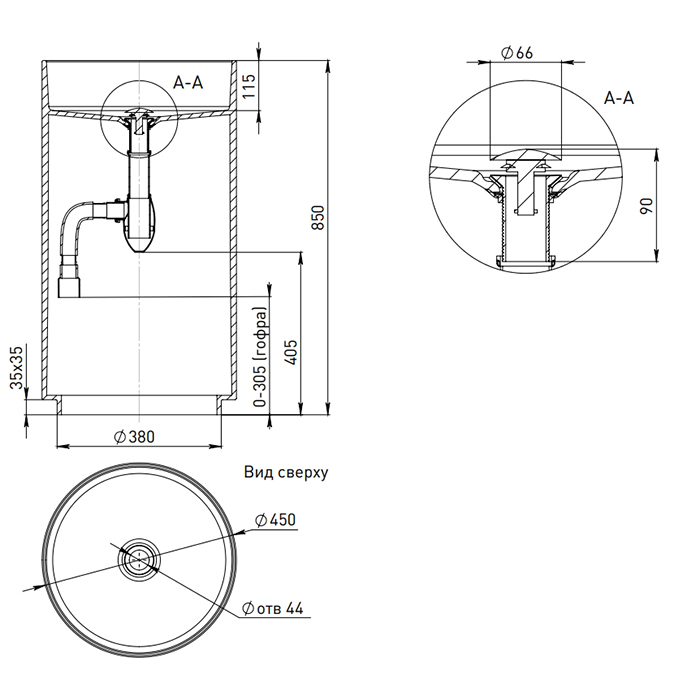 Salini Armonia 01 Раковина напольная 45х45х85см, материал: S-Stone, слив в пол, цвет: белый матовый