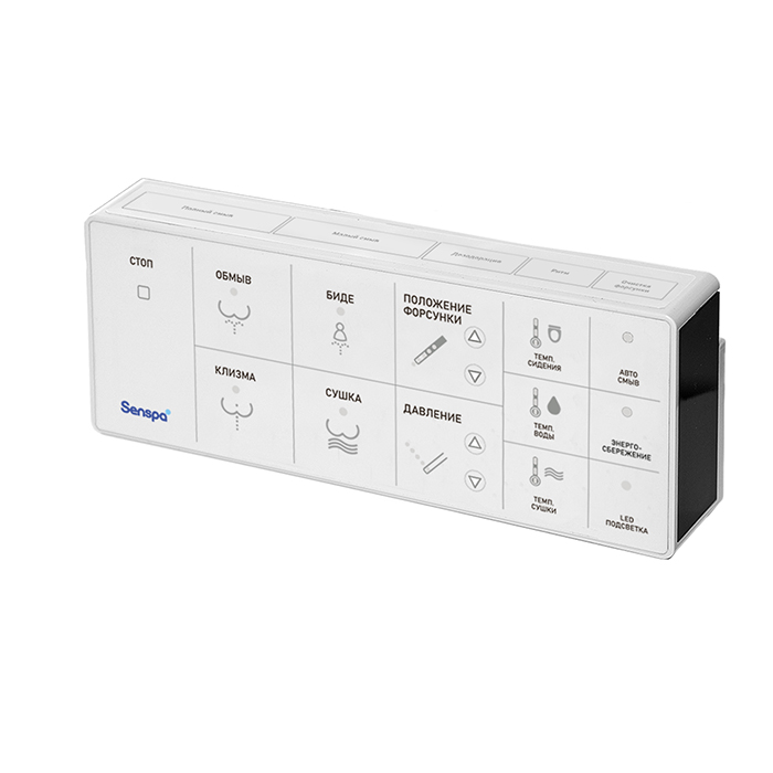 SensPa Tankless Электронный унитаз 39x67x55см, напольный, TCB-8100W, цвет: белый