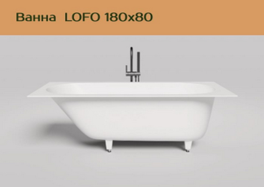 Ванны Salini Lofo - эксклюзив в Dushlux