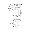 Grohe Eurocube, Смеситель для ванны, цвет: хром