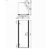 Burlington Britton Дверь на петлях 80x90см., с боковым экраном, цвет: хром