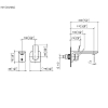 Dornbracht Lissé Смеситель для раковины, излив: 17см, встраиваемый, цвет: хром