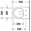 Duravit DuraStyle Унитаз 54x36см., подвесной, безободковый, с креплением, цвет: белый