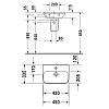 Duravit DuraStyle Раковина 45x33см., подвесная, 1 отв., без перелива, цвет: белый