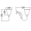 Devon&Devon Tulip Glass Плафон стеклянный 138x120 мм для настенного светильника, цвет: белый