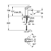 Grohe Eurocube, Смеситель для раковины, цвет: хром
