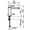 Plumberia Selection TAG Смеситель для раковины, 1 отв., цвет: хром