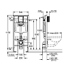 Grohe Rapid SL Инсталляция для подвесного унитаза, монтажная высота 1.13 м, цвет: хром