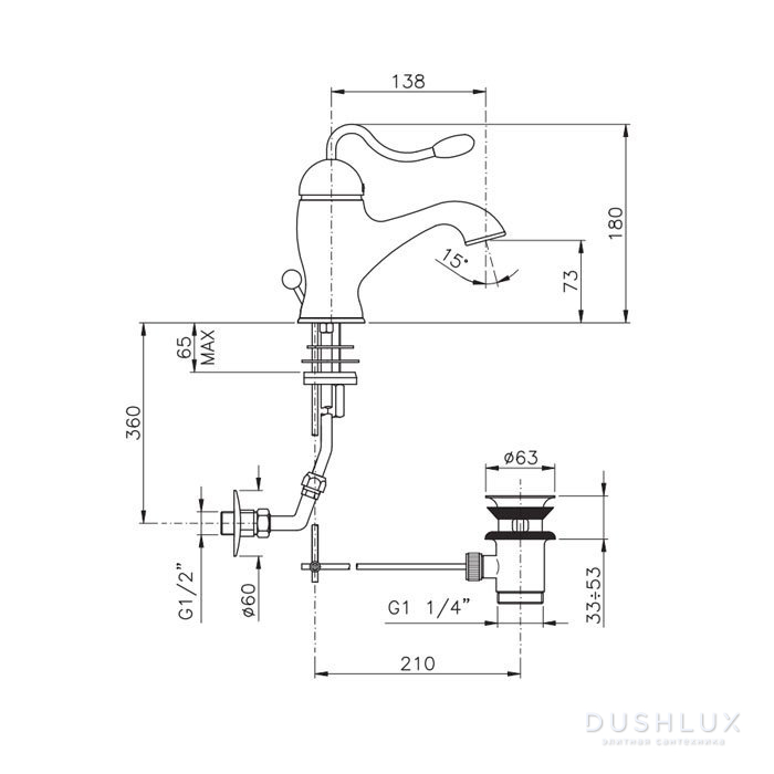 Nicolazzi Signal Смеситель для раковины на 1 отверстие, однорычажный с ...