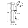 Grohe Tempesta 100 Душевой гарнитур: ручной душ с 2 видами струи, душевая штанга 60см., цвет: хром
