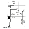 Plumberia Selection IXO Смеситель для раковины, 1 отв., цвет: золото брашированное
