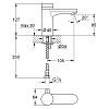 Grohe Eurosmart Cosmo Смеситель автоматический для раковины, на 1 отв., излив: 10,5см., цвет: хром