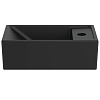 Ideal Standard i.life S Раковина 37x21xh12см, подвесная, с 1 отверстием, Dx, без перелива, цвет: чёрный матовый