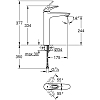 Grohe Eurostyle 2015 Смеситель для раковины, на 1 отв., высокий, цвет: хром