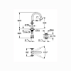 Grohe Atrio New Смеситель для раковины, 1 отв., цвет: supersteel