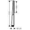 Hansgrohe Rainfinity Ручной душ, лейка 10см., цвет: матовый черный