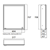 EMCO Prime2 Зеркальный шкаф 60x70см., с подсветкой, встраиваемый, 1 дверь, R, 2 полки, розетка, цвет: черный