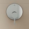 Ideal Standard Joy Смеситель для душа, встраиваемый, для монтажа с комплектом EASY-BOX A1000NU, цвет: хром