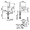 Keuco Edition 90 Square Смеситель для раковины, на 1 отв., излив: 14.8см., с донным клапаном, цвет: хром