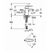 Grohe Eurostyle Cosmopolitan Смеситель для раковины, на 1 отв., с цепочкой и энергосберегающим картриджем, цвет: хром