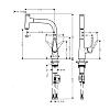 Hansgrohe Talis Select M51 Смеситель для кухни, на 1 отв, поворотный излив 223мм с вытяжным душем, 1jet, h222мм, кнопка вкл/выкл, цвет: хром