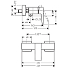 Hansgrohe Metropol Смеситель для душа, настенный, цвет: шлифованная бронза