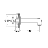 Grohe BauCosmopolitan BauClassic Излив для ванны, цвет: хром
