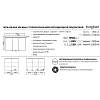 BURGBAD Eqio Зеркальный шкаф с LED подсветкой 5Вт IP24, 120x80x17см, 3 зерк. двери с обоих сторон, версия левая L, стекл полки, вкл/выкл, цвет: белый