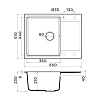 Omoikiri Daisen 65T Кухонная мойка 65x21x51см.,встраиваемая, цвет: белый