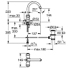 Grohe Costa S Смеситель для раковины, на 1 отв., цвет: хром