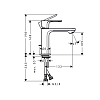 Hansgrohe Rebris S Смеситель для раковины 110, с д/клапаном, цвет: матовый черный