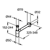 Ideal Standard Сифон G1 1/4" для раковины, цвет: PVD Magnetic Grey