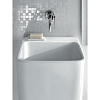 Hatria G-Full Раковина подвесная, 40х48х44см., с 1 отв., цвет: белый