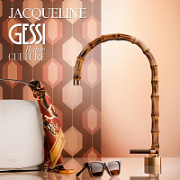 JACQUELINE - Воплощение элегантности и роскоши.