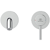 Ideal Standard Ceraline Nuovo Смеситель для раковины, встраиваемым, излив: 22см., цвет: хром