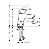 Hansgrohe Logis Смеситель для раковины 70 на 1 отв. без донного клапана, излив 107мм, h67мм, цвет: хром