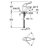 Grohe Euroeco Sp  Смеситель для раковины, на 1 отв., излив: 10см., цвет: хром