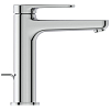 Ideal Standard Cerafine O Nuovo Смеситель для раковины, на 1 отв., с донным клапаном, цвет: хром