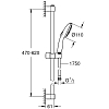Grohe Tempesta 110 Душевой гарнитур: душевая штанга 60см и шланг для душа 175см., цвет: хром