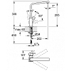 Grohe Eurocube, Смеситель для кухни, цвет: хром