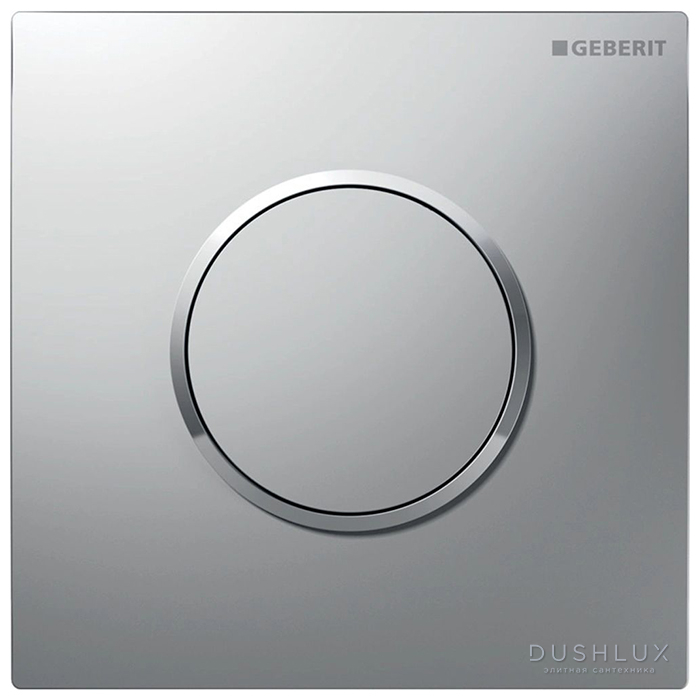 Фото Geberit Sigma01 HyTronic Клавиша смыва для писсуара, цвет: хром матовый/легкоочищаемое покрытие/хром глянцевый