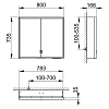 Keuco Royal Lumos Зеркальный шкаф 80x73.5см., подвесной, LED подсветка, цвет: алюминий серебристый анодированный