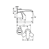 Hansgrohe Vivenis Смеситель для раковины. настенный. 195 ХР, цвет: белый матовый