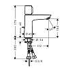 Hansgrohe Talis Select E Смеситель для раковины 110, на 1 отв, с донным клапаном, излив 112мм, h104мм, цвет: хром