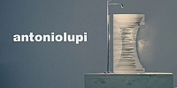 Предлагаем вашему вниманию новый концептуальный дизайн от Antonio Lupi